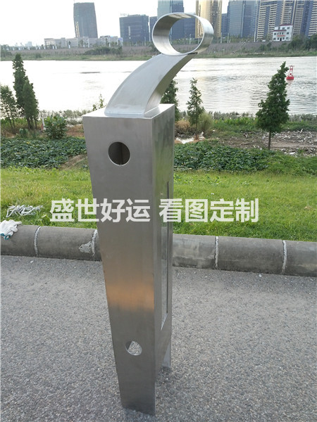 新余萍水河大桥立柱 105-5